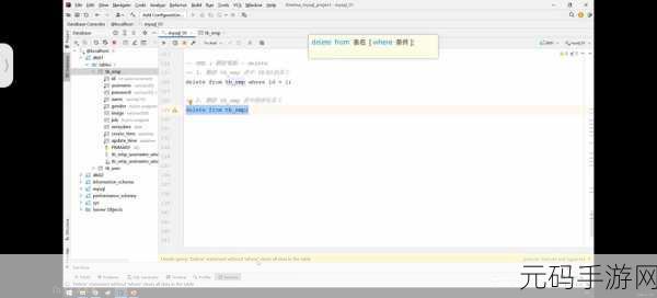 jS深入浅出VUE被年轻人捧红,1. "年轻人热追:从零开始掌握Vue.js的秘密