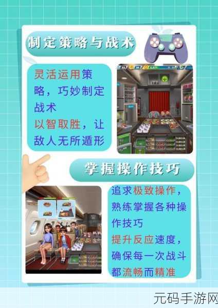 炉石传说，狗头人冒险全攻略，助你轻松通关