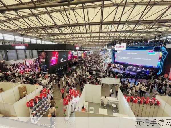 ChinaJoy进行时,1. "探索中国数字娱乐盛宴:ChinaJoy展会全景回顾