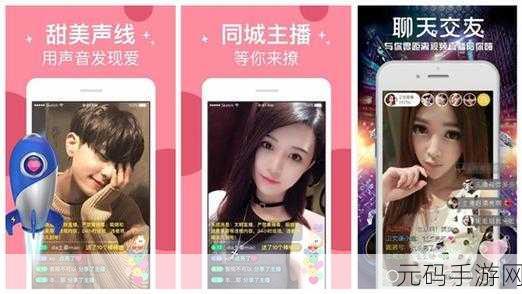 绿巨人草莓丝瓜樱桃秋葵榴莲,1. 绿巨人与草莓的奇妙果园探险