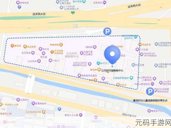 林喜宝公交车,1. 林喜宝公交之旅:探索城市新风景