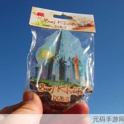 阿阿阿铜铜铜,1. 阿阿阿铜铜铜:探索奇幻的金属之旅