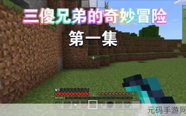 1v2双插头,1. "畅享科技:一拖二双插头的便捷生活