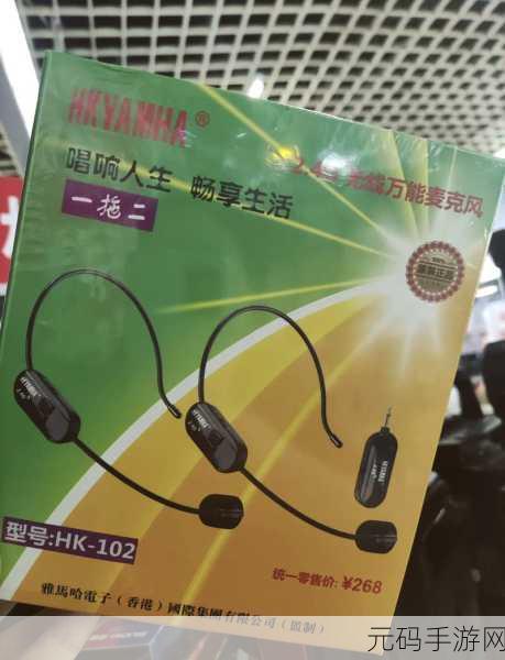 1v2双插头,1. "畅享科技:一拖二双插头的便捷生活