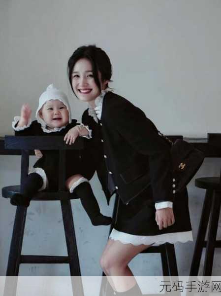 一个好妈妈4中字头强华驿,好的,这里有一些根据《一个好妈妈4》中的“字头强华驿”概念拓展出的新