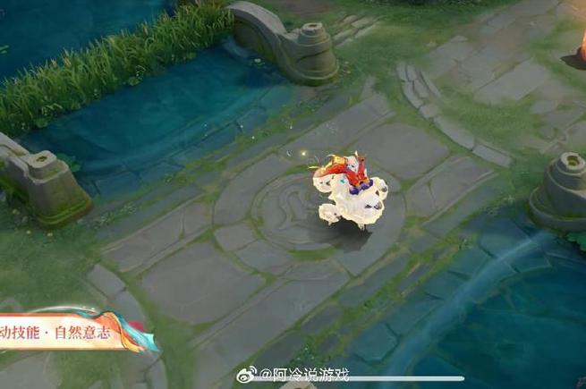 王者荣耀庄周牧神诗旅新皮肤，浪漫牧歌，诗意之旅即将启程