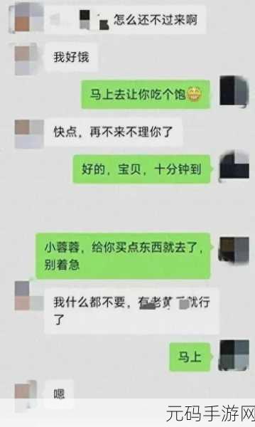 吃瓜曝光黑料166fun,1. 吃瓜群众揭秘:166fun背后的黑暗真相大曝光