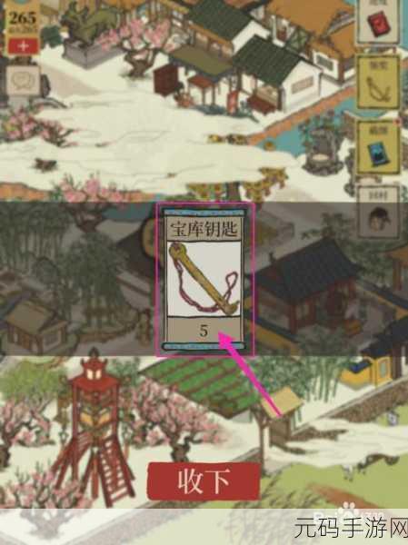 江南百景图好评空碟,解锁经营秘籍的钥匙