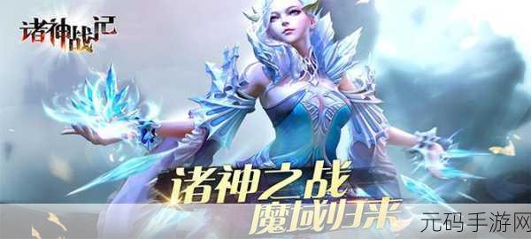 暗黑2手游新动向，符文大师何处寻？