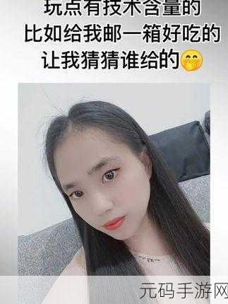 宝下面都湿透了还嘴硬疼咋回事，1. ＂嘴硬疼痛背后的原因揭示