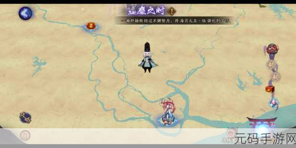 阴阳师逢魔密信揭秘，探寻手中把玩剑玉的妖怪之谜