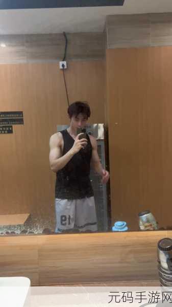 中国体育生宿舍GARY飞机,1. 学生宿舍里的GARY飞机:青春与梦想的交汇