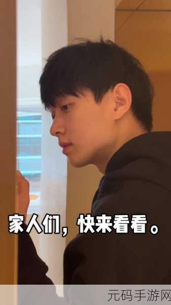 中国体育生宿舍GARY飞机,1. 学生宿舍里的GARY飞机:青春与梦想的交汇