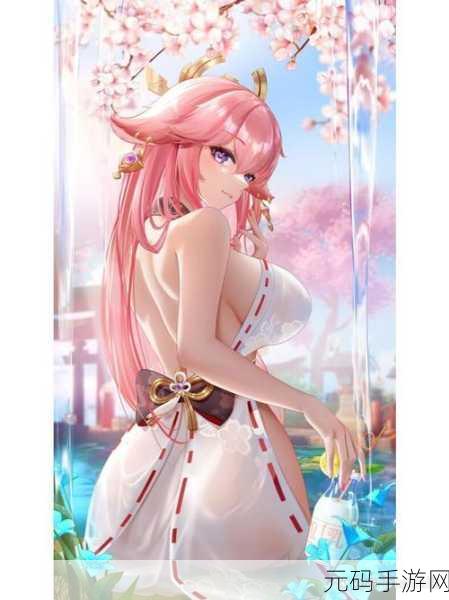 八重神子被焊出白水怎么办中央,1. 八重神子焊出白水后的奇幻冒险