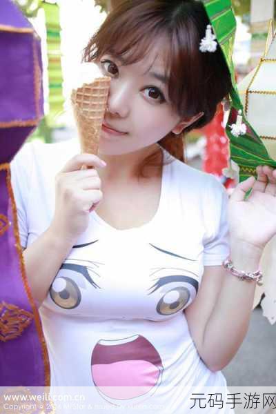 草莓樱桃丝瓜绿巨人秋葵榴莲黄瓜解锁版,1. 繁星草莓与樱桃的甜蜜邂逅