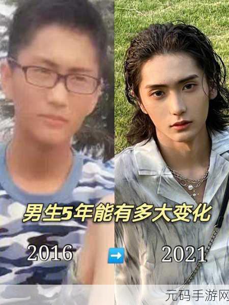 男人的坤坤升到女人的坤坤,1. 从男人的坤坤到女人的自信蜕变之路