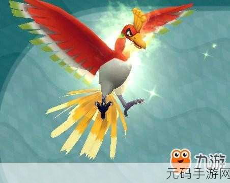 口袋妖怪空花之神,探索之旅,揭秘第二个馆主之谜