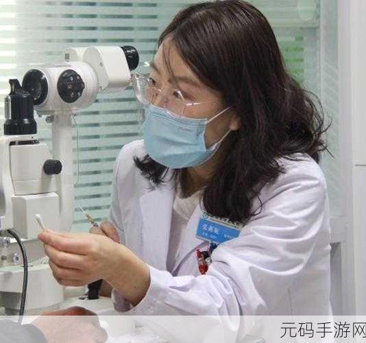 获得超级胬肉系统小说的吸引力,1. 《超级胬肉系统:重生逆袭的奇幻旅程