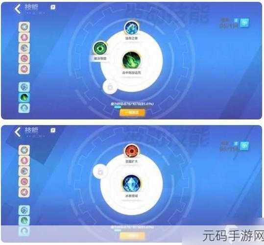火炬之光,无限逃脱者宾BD搭配攻略大揭秘