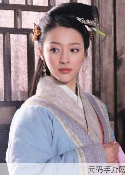 国产99久久久国产精品潘金莲,1. 潘金莲传奇:背后的故事与深层解读