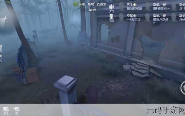第五人格,监管者秘籍大公开,快速锁定求生者新招数!