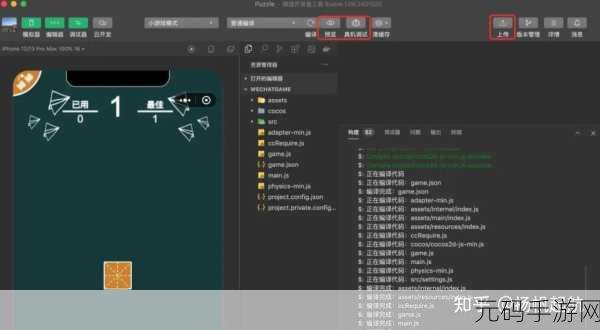 游戏开发-日本大一大二大三在一起读吗,1. 日本游戏开发:大一到大三的学习与成长之路