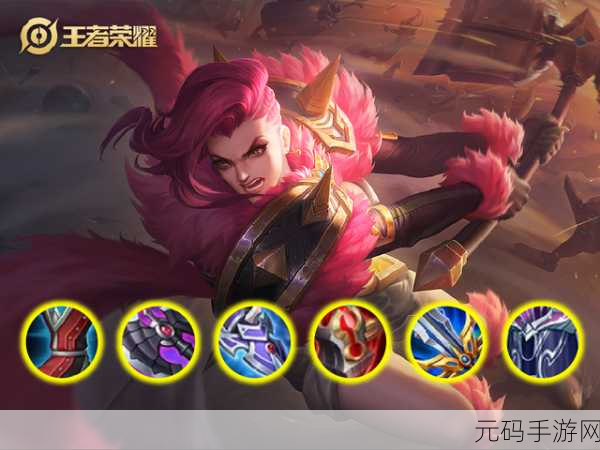 王者荣耀钟无艳,石化女神的攻速奥秘揭晓