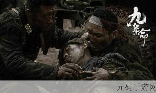 九一果冻制品厂最新电视剧在线观看,1. 《果冻的甜蜜人生:九一厂的秘密故事