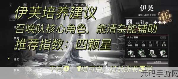 暴躁少女csgo视频一,1. 《暴躁少女:CSGO中的疯狂时刻大揭秘