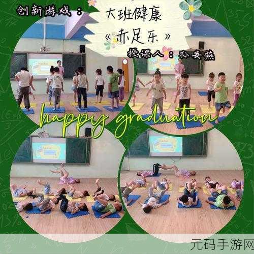 宝宝把腿抬起来靠墙上C，1. 宝宝腿抬高靠墙，锻炼小肌肉的乐趣