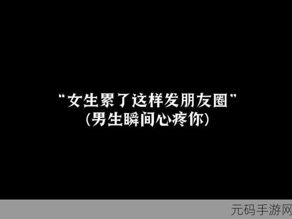 成熟交bgmbgmbgm，1. 成熟交往的秘密：如何建立稳定关系
