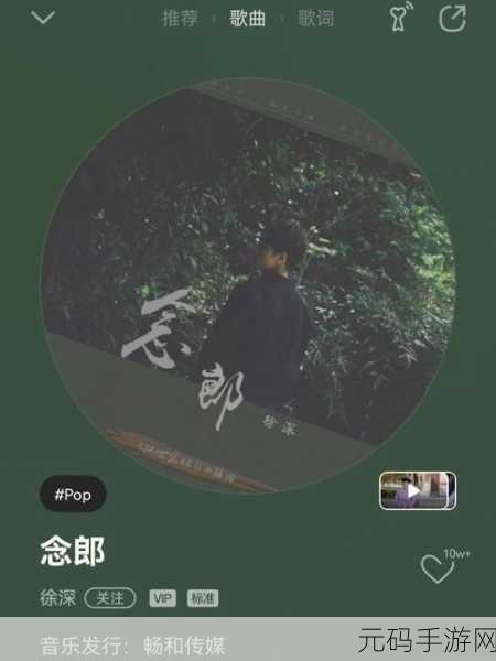 成熟交bgmbgmbgm，1. 成熟交往的秘密：如何建立稳定关系