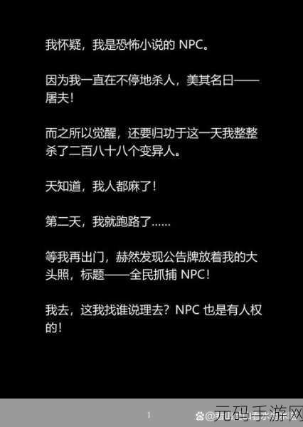 九幺老版本，1. 九幺老版本的魅力重现：全新玩法解析