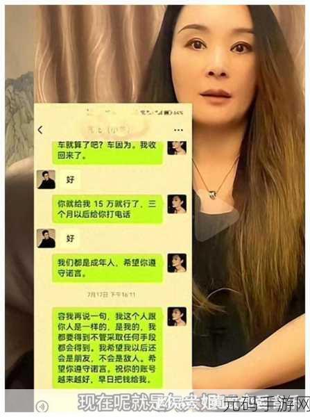 黑料网-独家猛料-曝光揭秘,1. 揭秘黑料网背后的独家猛料真相