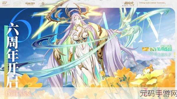 梦幻模拟战深度探索，揭秘食人巨魔的奇幻秘境攻略