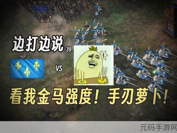 二人世界拔萝卜第一人称版本全新升级，我与他在二人世界中拔萝卜的甜蜜日常