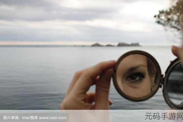 抬头看镜子我们继续,1. 从镜中反射看见自我:抬头与内心的对话