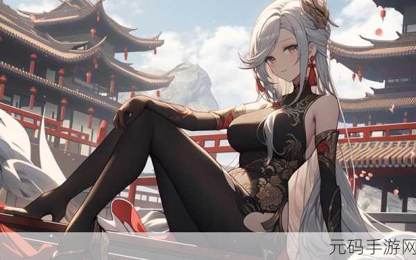 申鹤翻白眼流眼泪流应用，1. 申鹤的白眼与泪水：情感的真实表达