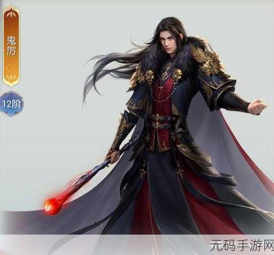 诛仙手游阵灵系统深度揭秘，打造你的专属仙侠战队