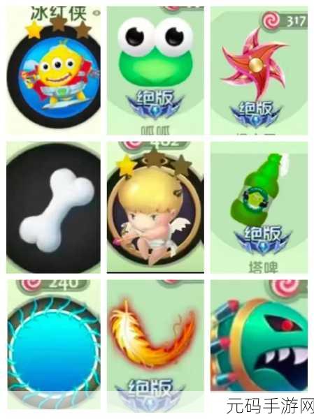 球球大作战新赛季奖励大揭秘，如何轻松领取丰厚奖品？