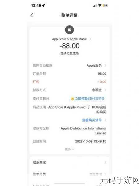 2024 b站永不收费，1. ＂2024 B站坚持永不收费，会员特权持续免费