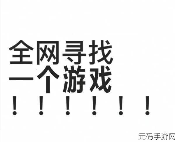 揭秘暴躁老阿姨csgo技巧，1. 揭秘暴躁老阿姨的CSGO游戏策略与技巧