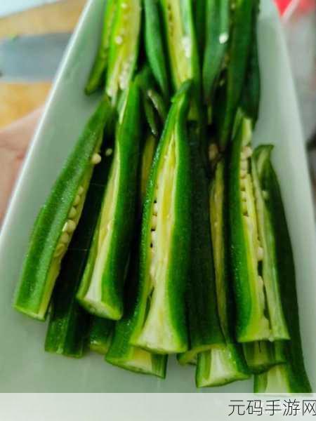 草莓丝瓜黄瓜向日葵榴莲，1. 草莓与丝瓜的美味搭配创新食谱