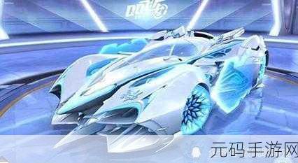 QQ飞车手游，霸天虎震撼登场，全能B车王者风范尽显无遗