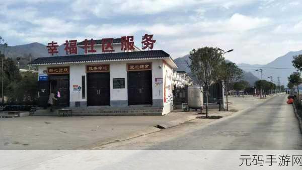 双龙入户的感受,1. 双龙入户:焕新生活的开始与期待