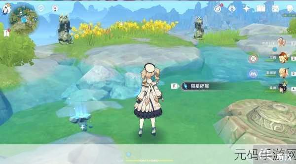原神轻策庄陨星点位全揭秘,高效路线攻略助你满载而归