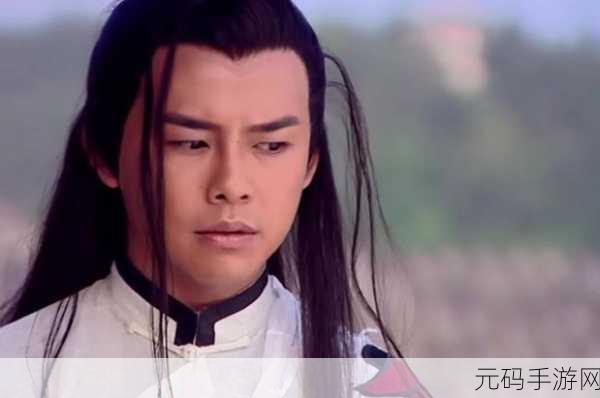 仙剑奇侠传经典角色再现,刘晋元的扮演者王禄江近况揭秘