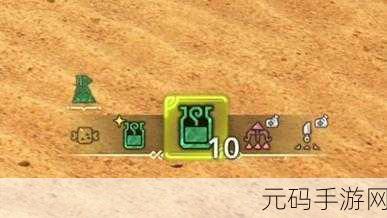 怪物猎人2G道具系统揭秘，全道具与99道具的奥秘
