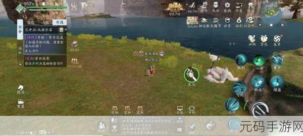天涯明月刀手游,先人密藏4任务全攻略,揭秘宝藏之谜