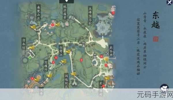 天涯明月刀手游,先人密藏4任务全攻略,揭秘宝藏之谜